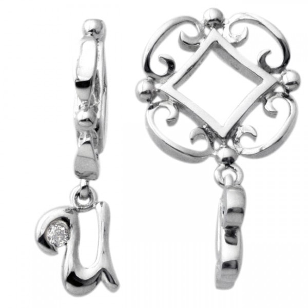 Storywheels iniciales 'U' cuelgan con diamantes de plata esterlina Rueda - SÓLO 1 LEFT!-337409